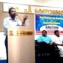 CAREER-GUIDANCE-CLASSES