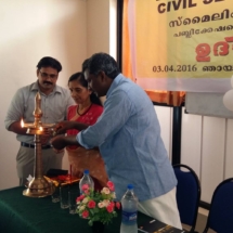 INAGURATION-OF-A-CENTRE