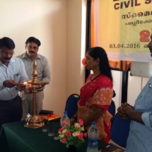 INAGURATION-OF-HUMAN-RESOURCES-CENTRE-BY-GRAMANIKETAN