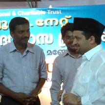 OUR CHAIRMAN ATTENDING AEMINAR